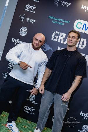 Регистрация 23.11.24 (Фотограф Вадим Свирин)